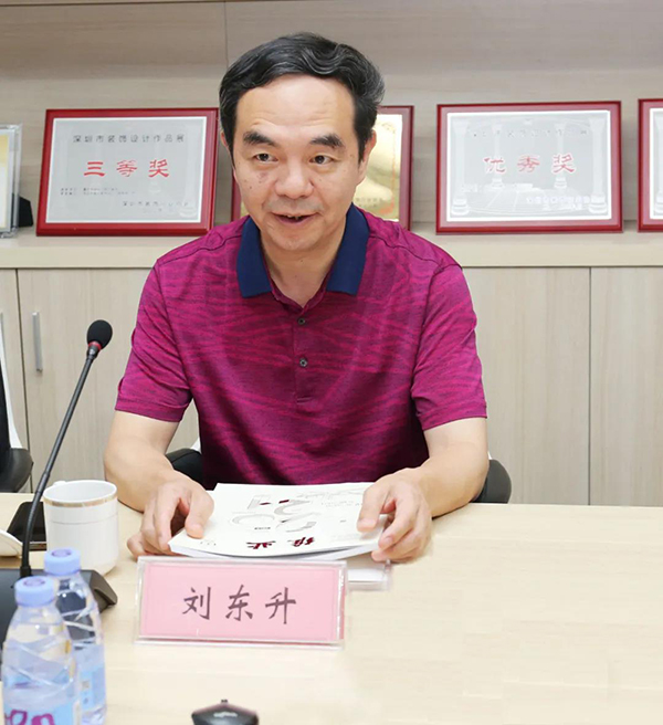微信图片_20210514175944.jpg