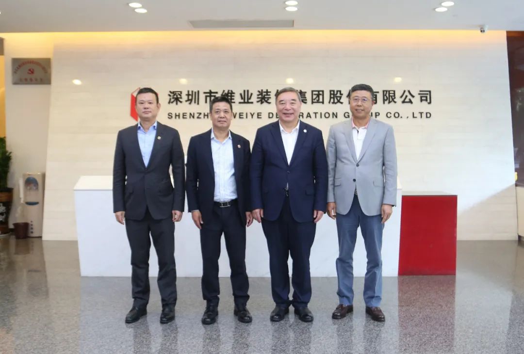 微信图片_20220215160328.jpg
