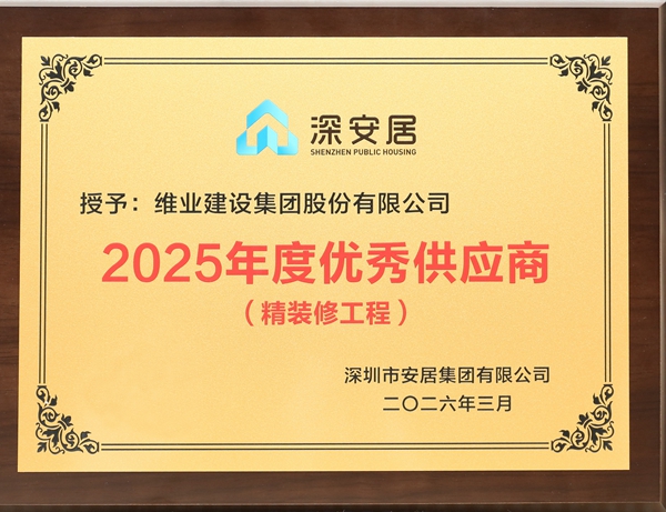 1G4A0808_副本.jpg